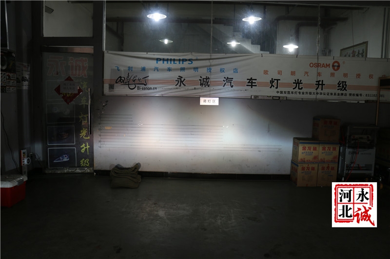 【永誠汽車】石家莊馬自達(dá)6改燈，貝雷帽透鏡+貝雷帽5500K氙氣燈