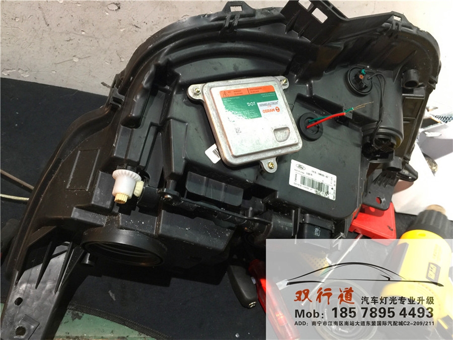 《福特新銳界》車燈改裝 改裝雙光透鏡 歐司朗套餐 霧燈雙光透鏡
