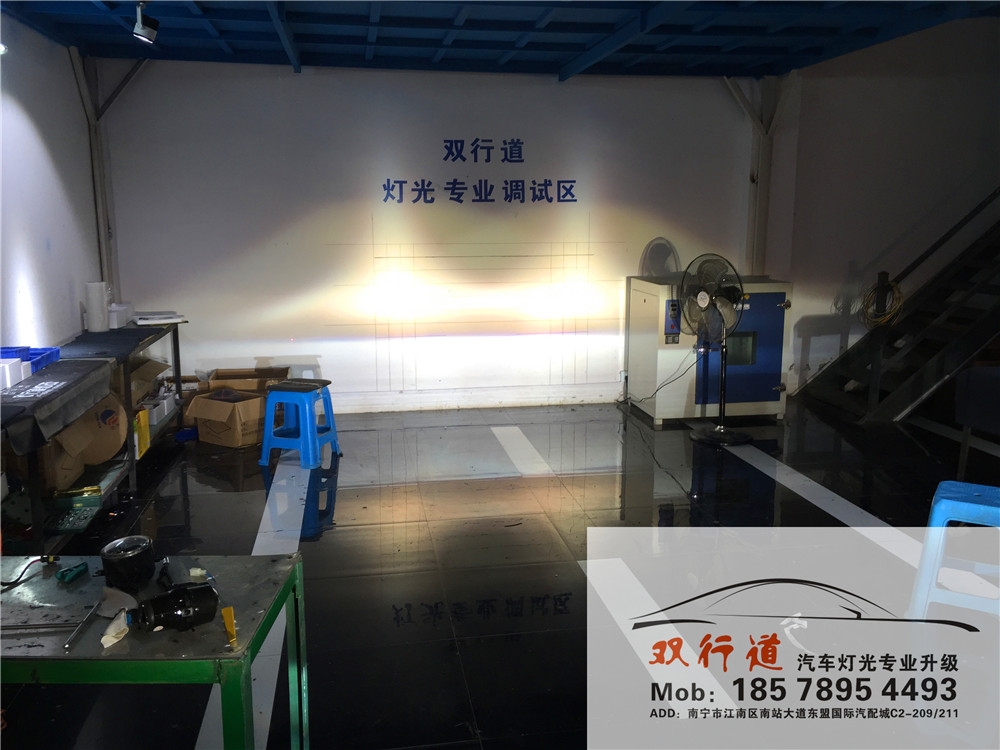 《福特新銳界》車燈改裝 改裝雙光透鏡 歐司朗套餐 霧燈雙光透鏡