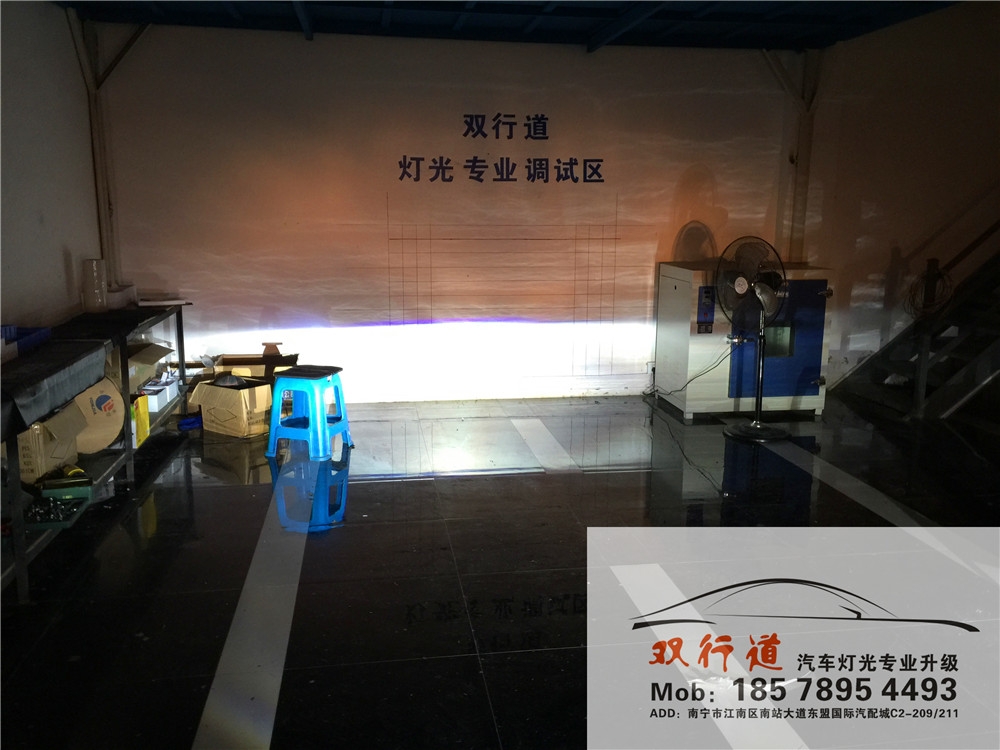 《福特新銳界》車燈改裝 改裝雙光透鏡 歐司朗套餐 霧燈雙光透鏡