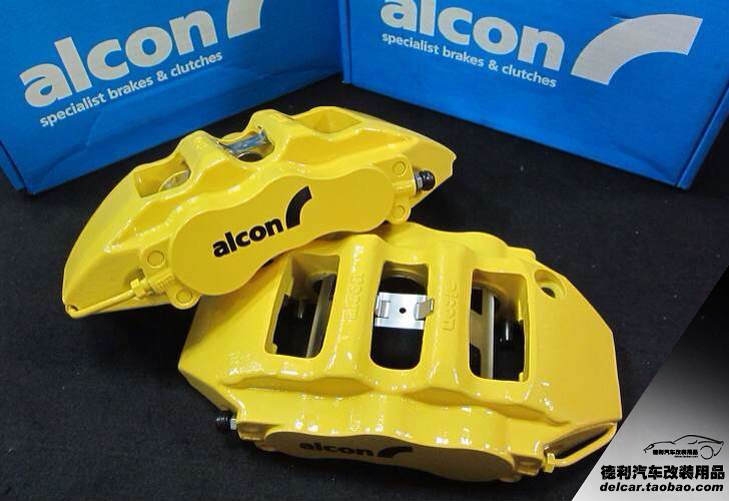 alcon剎車(chē)代理Alcon鮑魚(yú)剎車(chē)正品批發(fā)