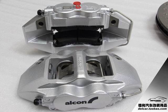 alcon剎車(chē)代理Alcon鮑魚(yú)剎車(chē)正品批發(fā)