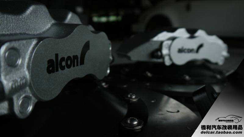 alcon鮑魚剎車代理Alcon批發(fā)代理