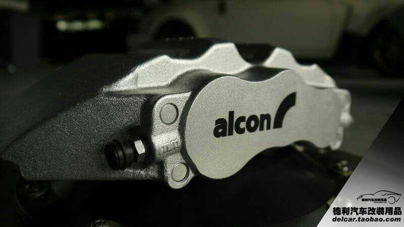 alcon鮑魚剎車代理Alcon批發(fā)代理