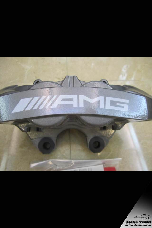 奔馳AMG剎車代理奔馳AMG鮑魚正品剎車代理