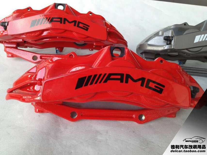AMG鮑魚剎車AMG奔馳剎車正品代理批發(fā)