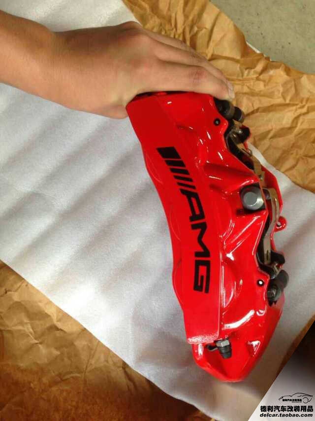 AMG鮑魚剎車AMG奔馳剎車正品代理批發(fā)