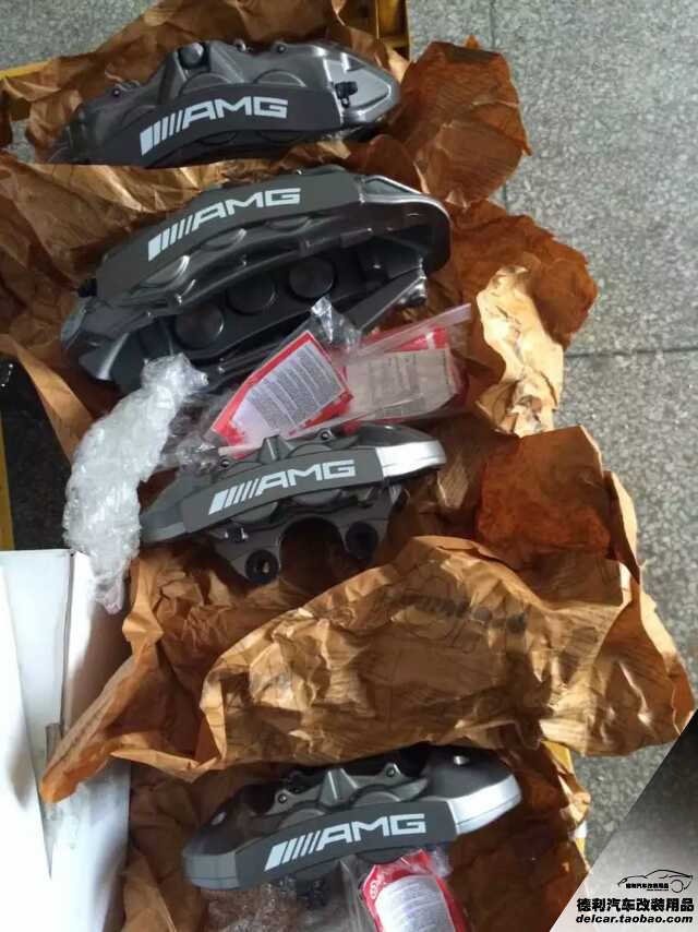 AMG剎車代理AMG剎車正品批發(fā)