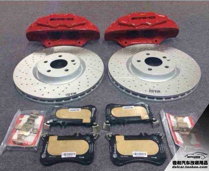 AMG剎車代理AMG剎車正品批發(fā)