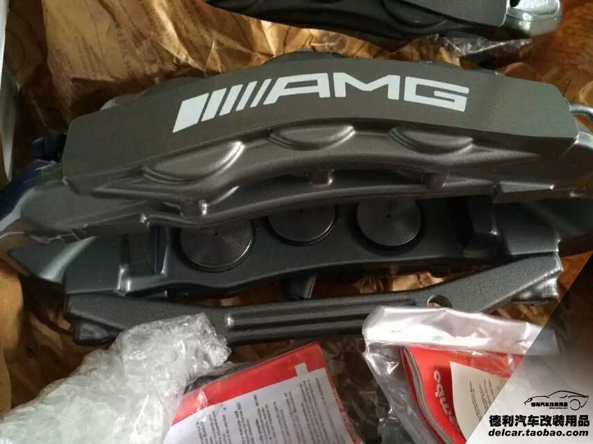 AMG剎車代理AMG剎車正品批發(fā)