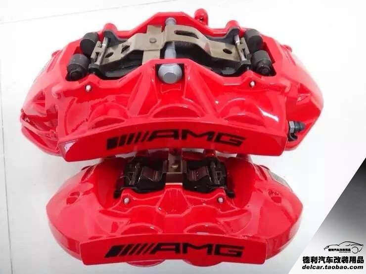 AMG奔馳剎車代理批發(fā)AMG剎車代理