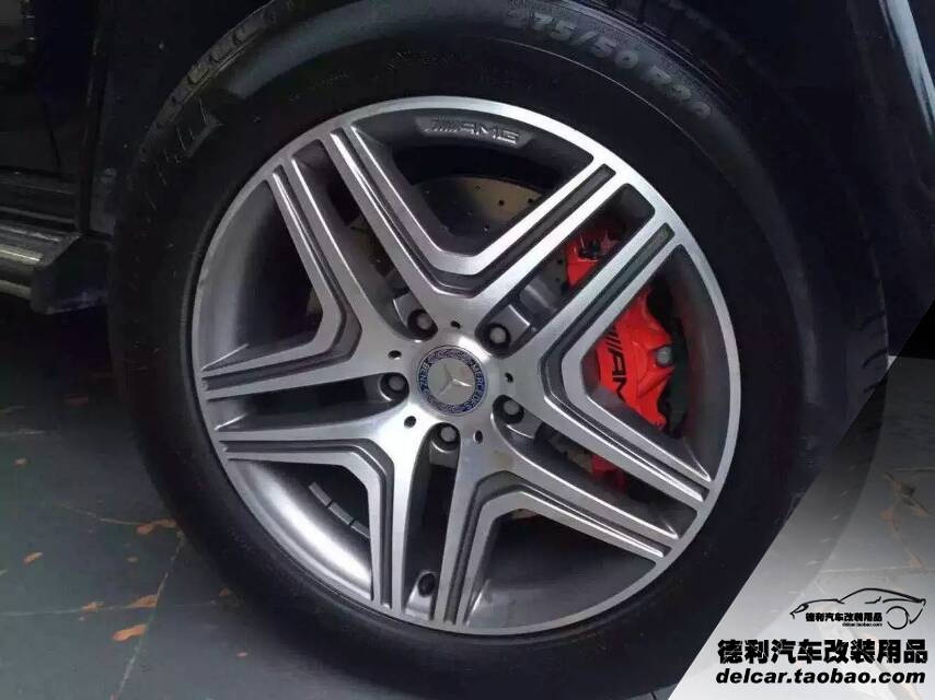 奔馳AMG鮑魚剎車批發(fā)代理