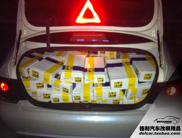 英國AP剎車總代理