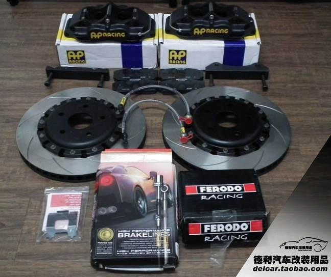 英國AP剎車總代理