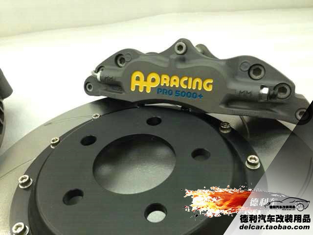英國AP剎車正品批發(fā)代理