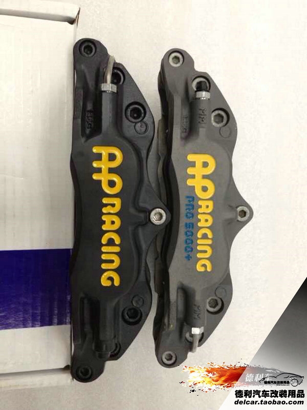 英國AP剎車正品批發(fā)代理