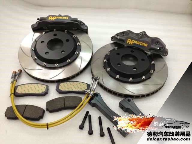 英國AP剎車正品批發(fā)代理