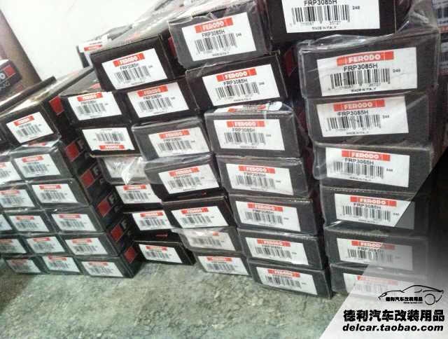 進口AP剎車總代理