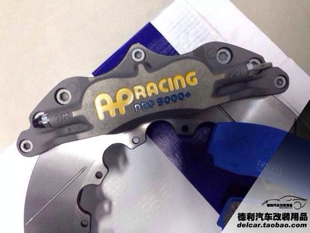 進口AP剎車國內(nèi)總代理