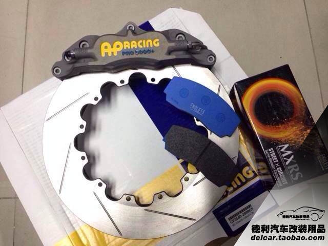 進口AP剎車國內(nèi)總代理