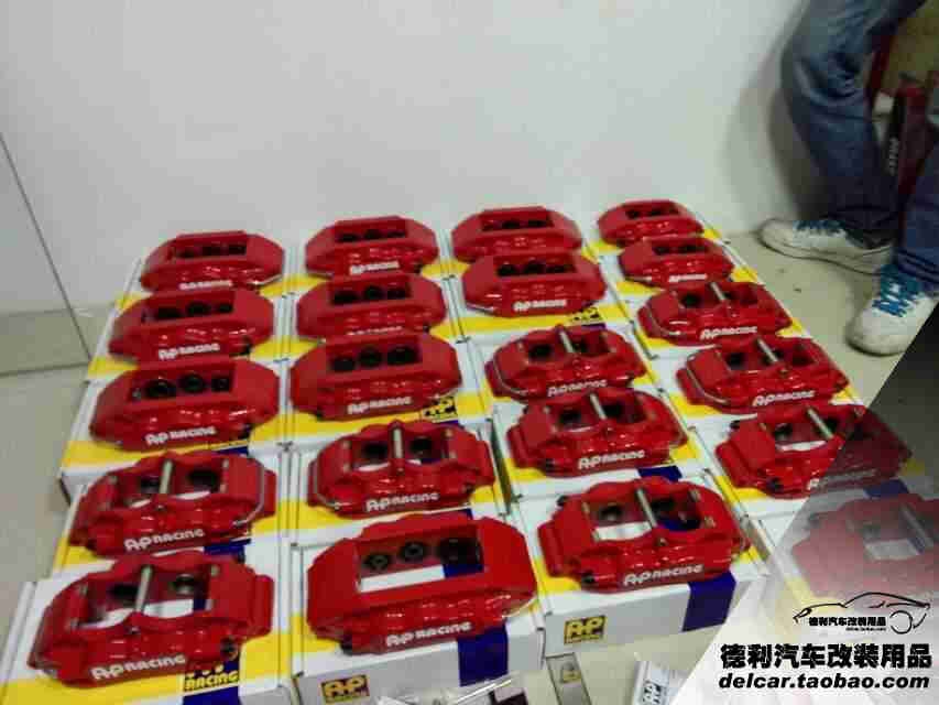 AP剎車代理AP剎住正品批發(fā)