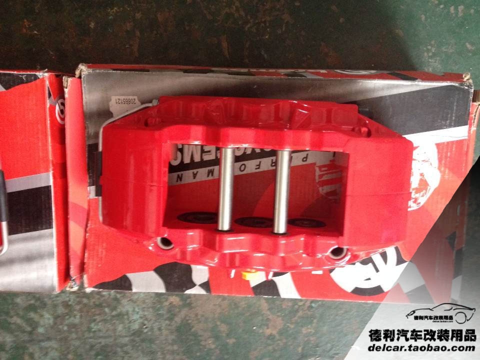 鮑魚剎車AP代理批發(fā)