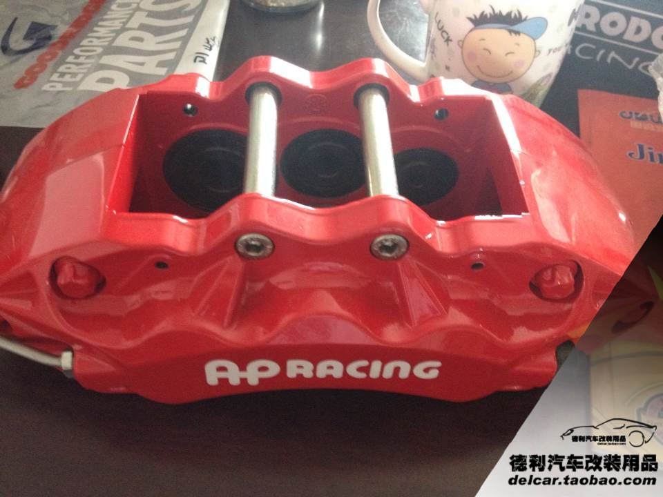 鮑魚剎車AP代理批發(fā)