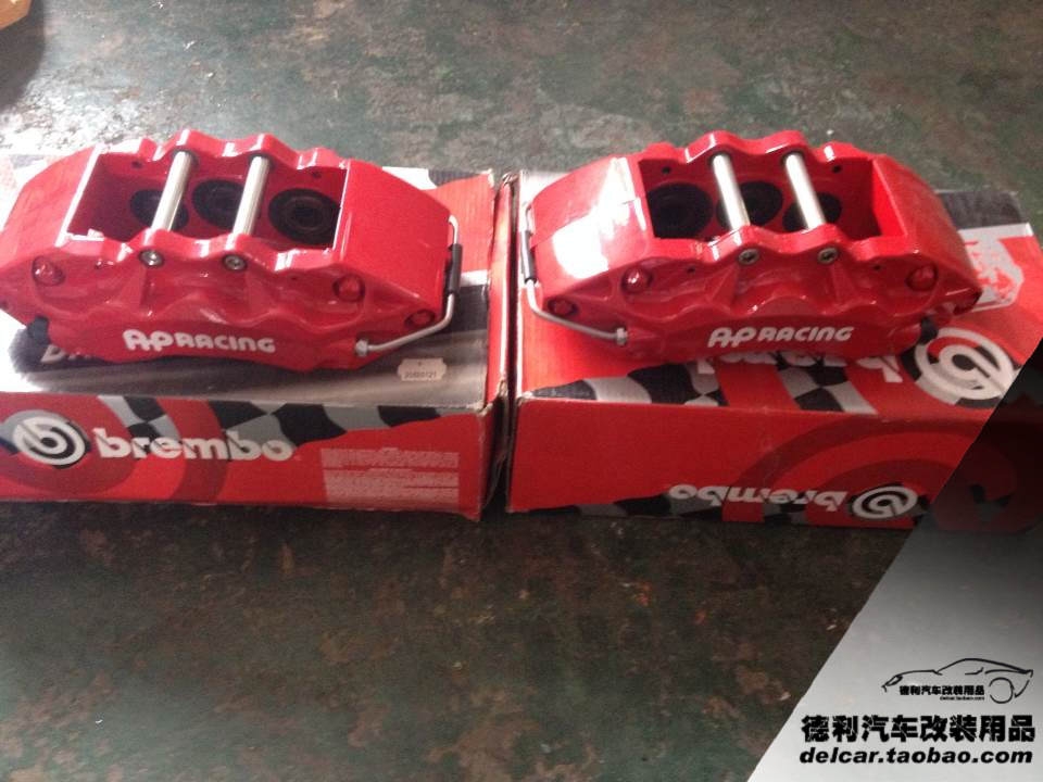 鮑魚剎車AP代理批發(fā)