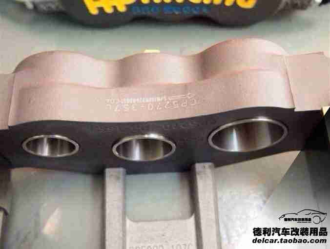 中國唯一授權(quán)代理AP剎車正品批發(fā)德利改裝配件