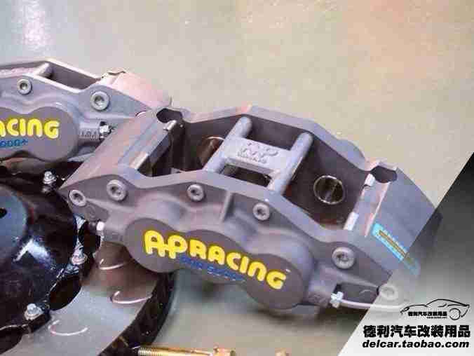 中國唯一授權(quán)代理AP剎車正品批發(fā)德利改裝配件