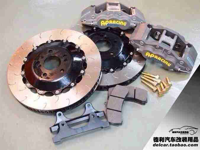 中國唯一授權(quán)代理AP剎車正品批發(fā)德利改裝配件