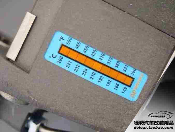 中國唯一授權(quán)代理AP剎車正品批發(fā)德利改裝配件