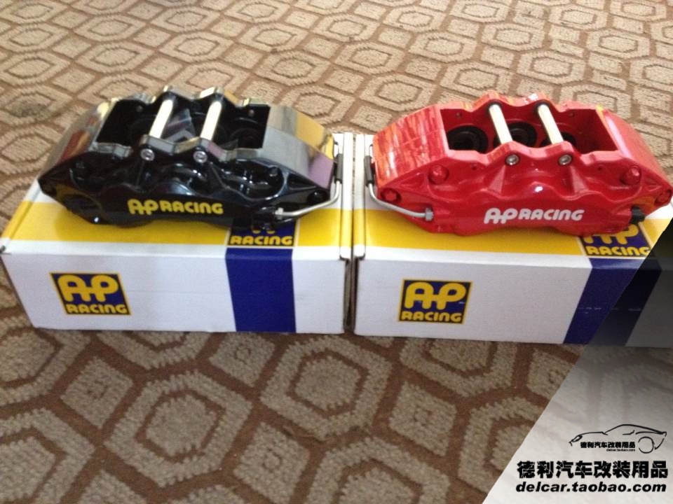 英國AP剎車授權(quán)店AP剎車代理