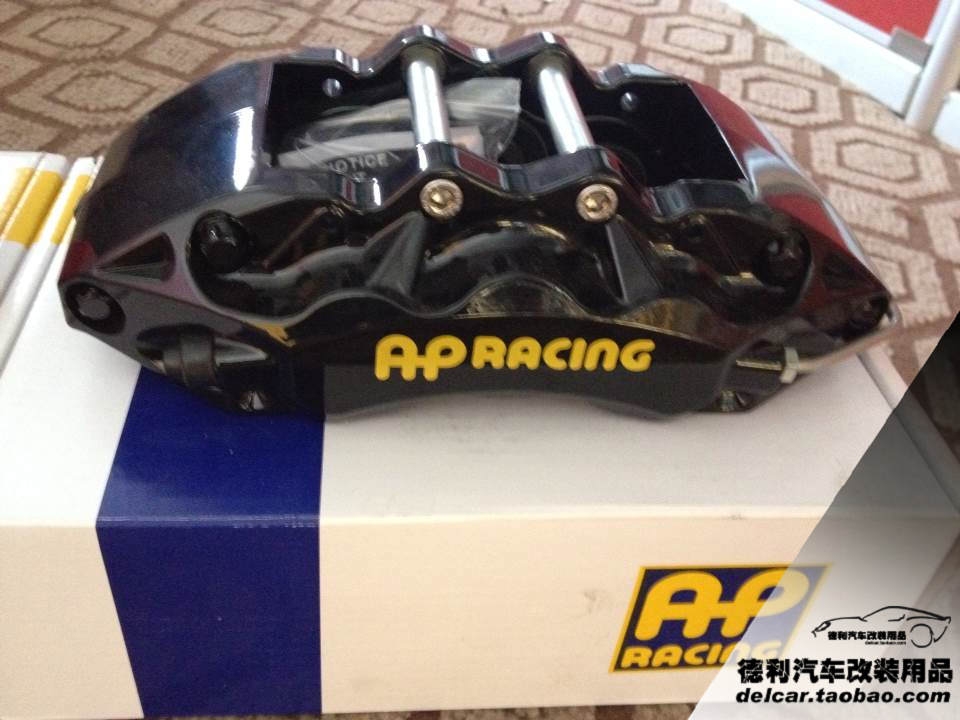 英國AP剎車授權(quán)店AP剎車代理