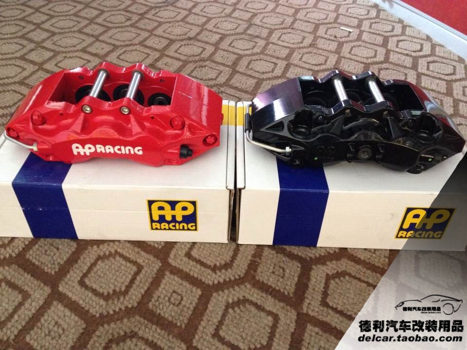 英國AP剎車授權(quán)店AP剎車代理
