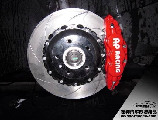 中國AP鮑魚剎車代理批發(fā)
