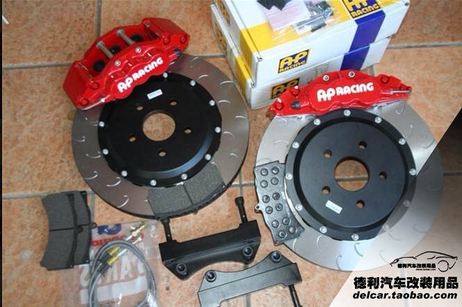 中國AP鮑魚剎車代理批發(fā)