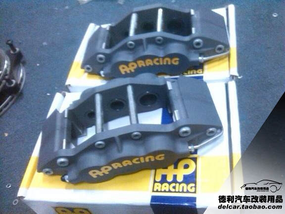 中國AP鮑魚剎車代理批發(fā)