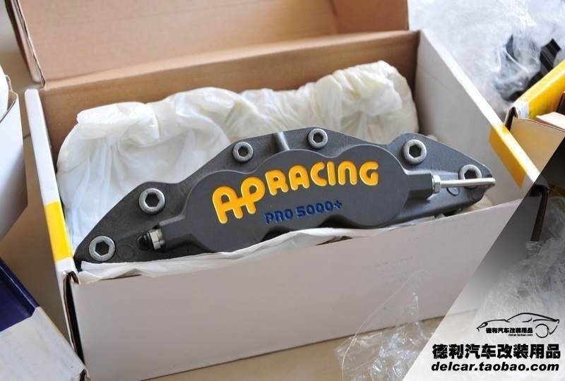中國AP鮑魚剎車代理批發(fā)
