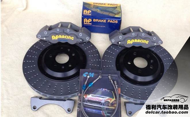 中國AP鮑魚剎車代理批發(fā)
