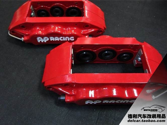 AP剎車批發(fā)AP剎車代理