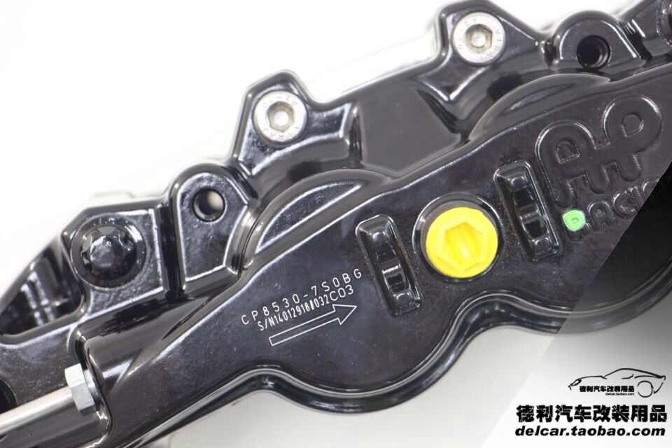 AP剎車總代理德利改裝用品批發(fā)