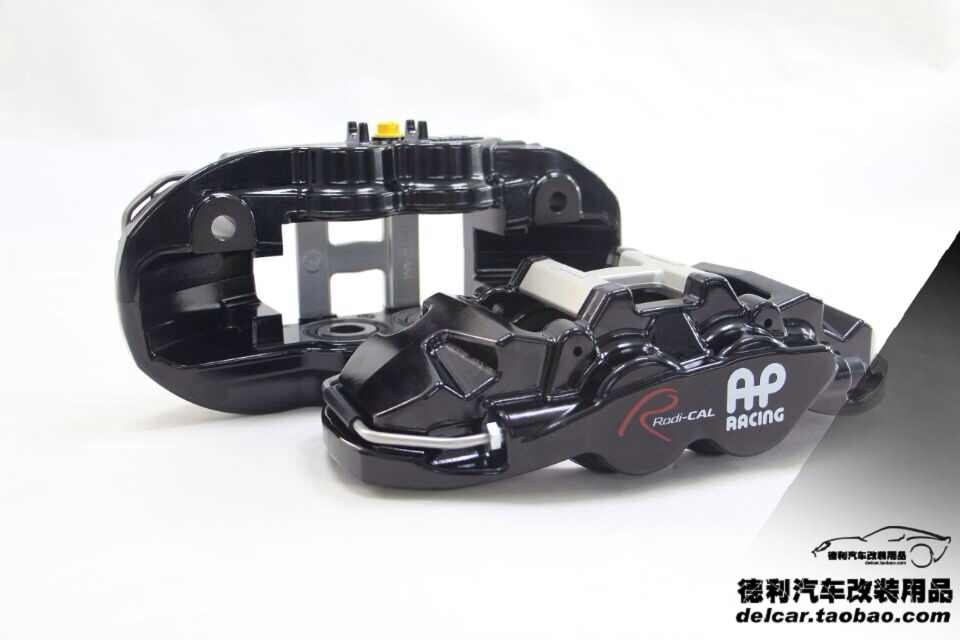 AP剎車總代理德利改裝用品批發(fā)