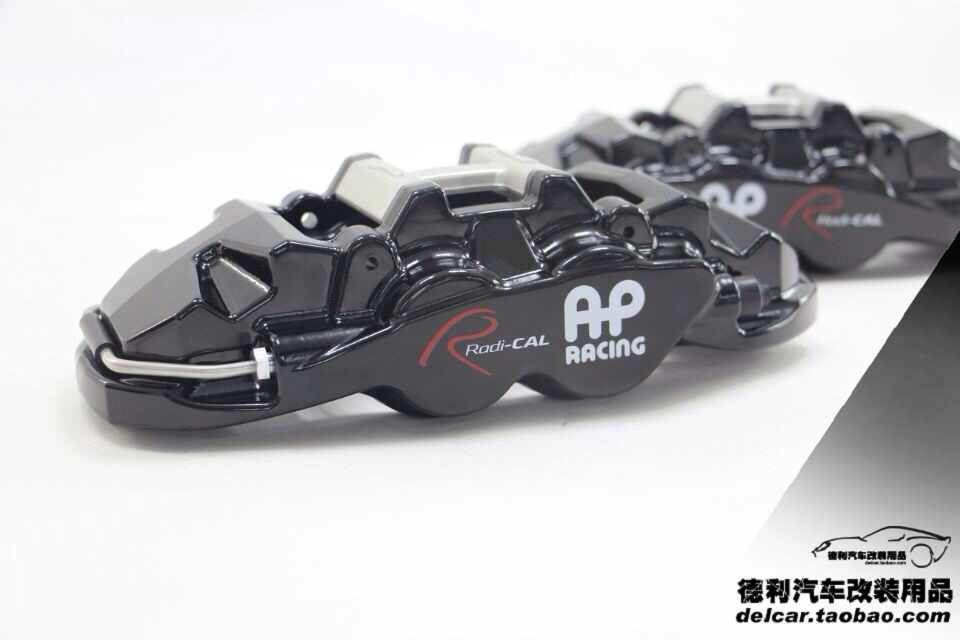 AP剎車總代理德利改裝用品批發(fā)