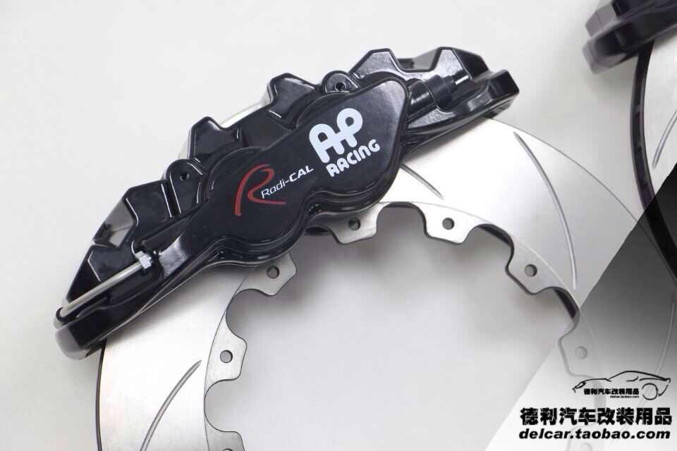 AP剎車總代理德利改裝用品批發(fā)