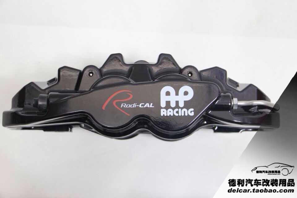 AP剎車總代理德利改裝用品批發(fā)