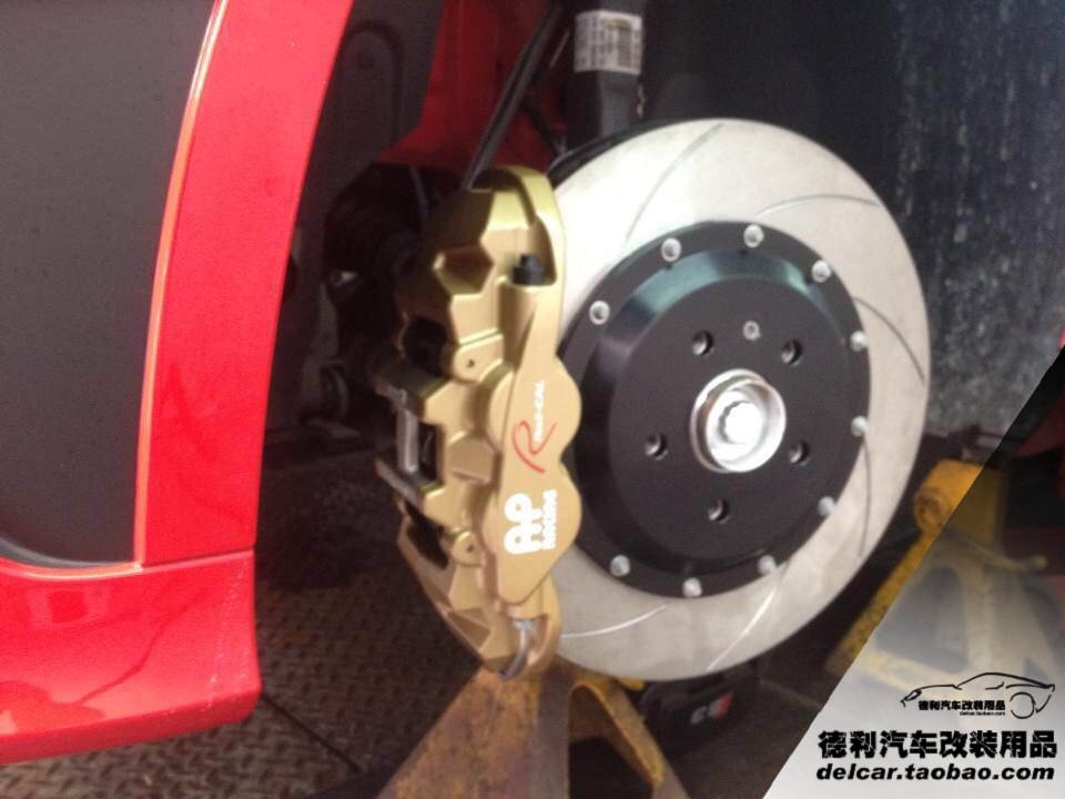 AP剎車總代理德利改裝用品批發(fā)