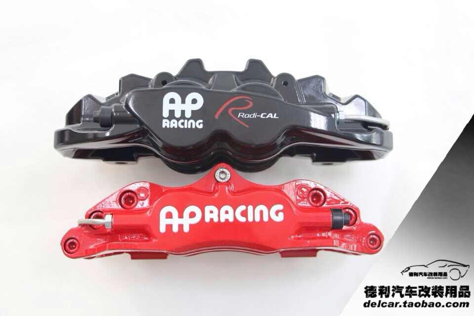 AP剎車總代理德利改裝用品批發(fā)