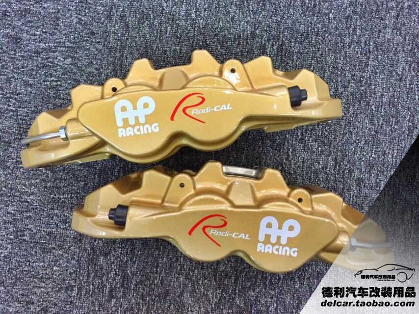 鮑魚剎車代理AP進(jìn)口英國(guó)原裝