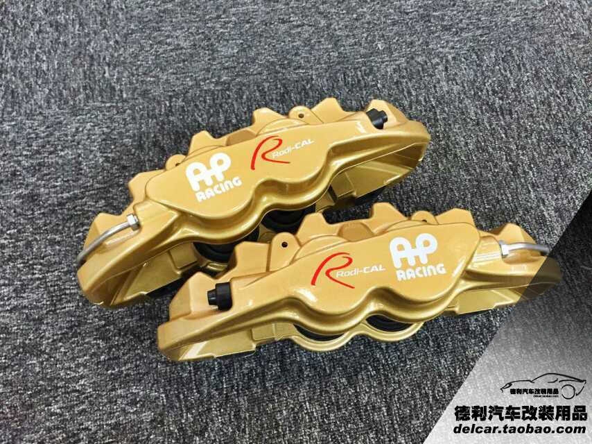 鮑魚剎車代理AP進(jìn)口英國(guó)原裝